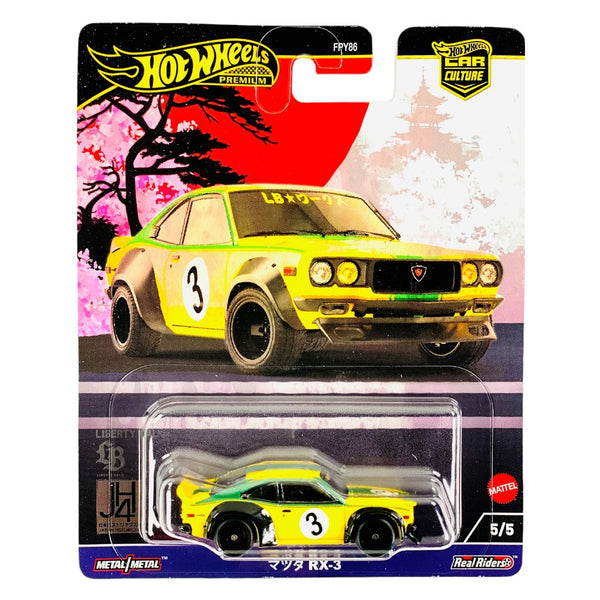 Hot Wheels Premium 1:64 Japan Historic <br> 2024 Mazda RX-3